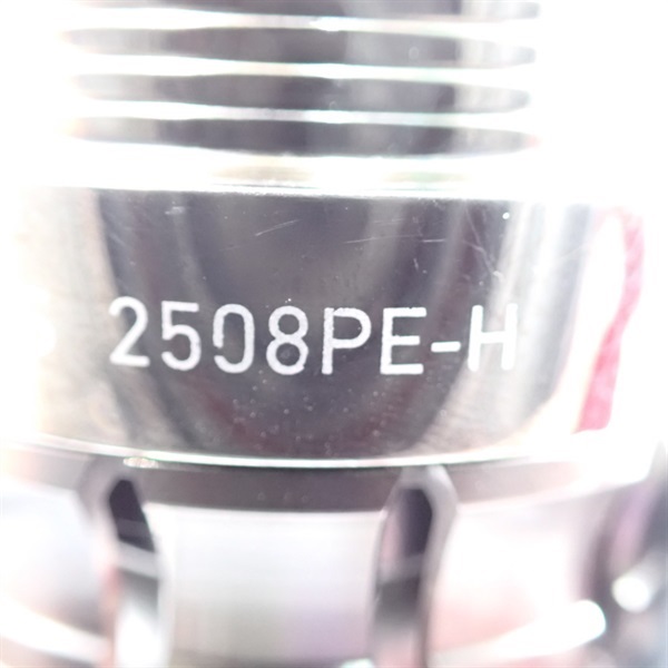 １５ルビアス２５０８ＰＥーＨ